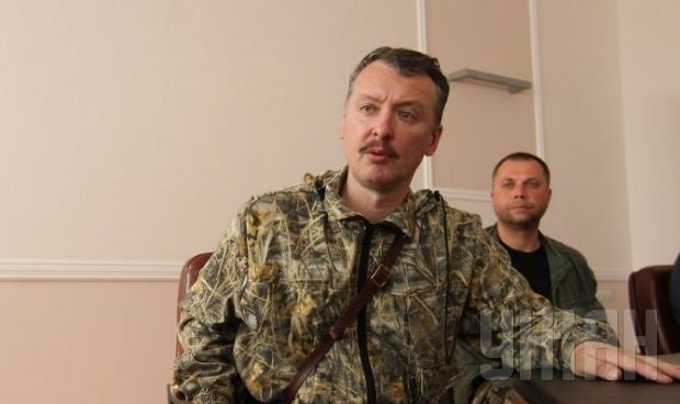 Russian citizen Igor Girkin has claimed he and his team started the war in the Donbas / Photo by UNIAN