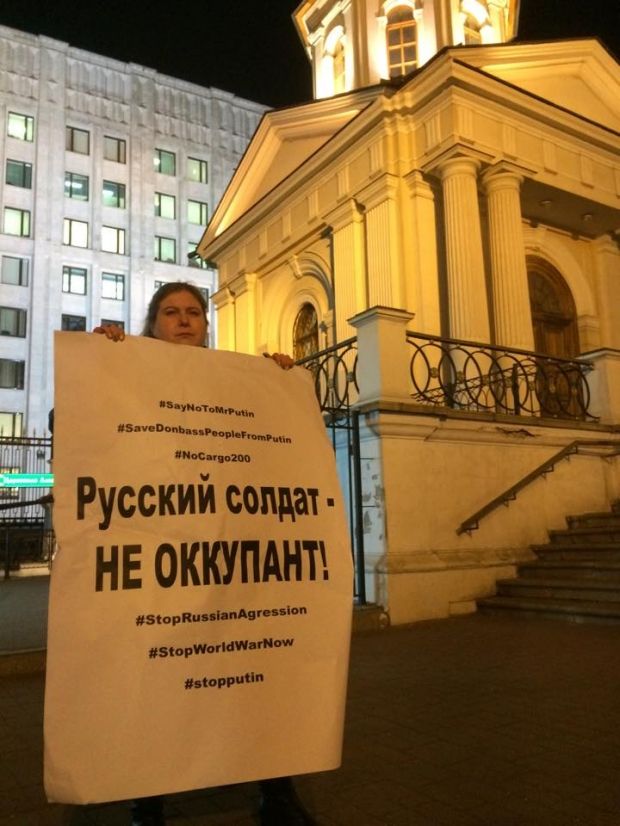 Екатерина Мальдон / facebook.com Екатерина Мальдон / facebook.com