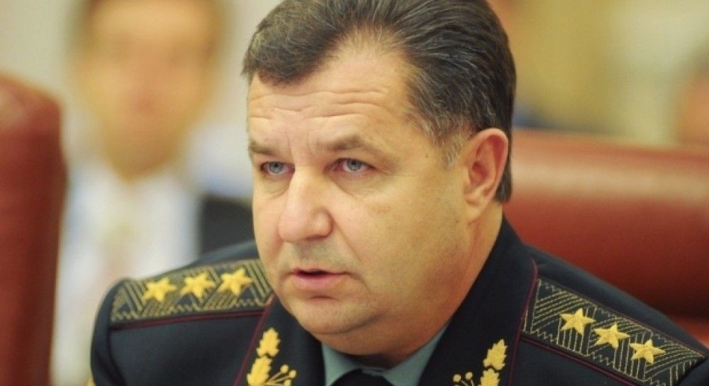 Ukrainian Defense Minister To Focus On Navy Development UNIAN