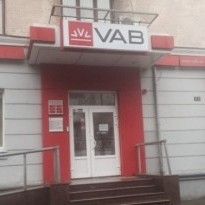 Lawyer of Bakhmatyuk: NABU does not allow us to read the criminal case files and put political pressure on us