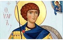 1 ноября православные христиане молитвенно вспоминают святого мученика Уара