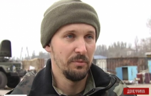Украинские военные: Пореченков не один такой, россияне часто ездят на Донбасс на "сафари"