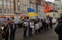 В Москве провели пикет против политики Путина и войны с Украиной (фото, видео)