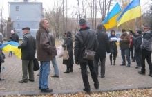 Жители Донецкой области протестовали против "ДНР" (фото)
