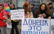 В Запорожье и Днепропетровске переселенцы из Донбасса протестовали против сепаратистских "выборов" (фото, видео)