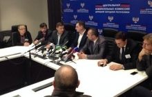 Террорист Захарченко "победил" на псевдовыборах "главы" "ДНР"
