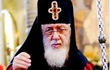Патріарх Ілія II: Дай Бог, щоб кожна людина бачила в іншому брата, а не ворога