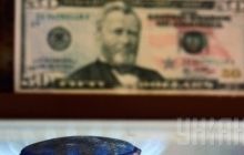 Ukraine to dip into foreign reserves to pay for Russian gas