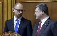 Президент і прем’єр-міністр України надіслали Предстоятелю УПЦ вітання з 70-річчям