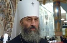 Митрополит Онуфрій: Бажаю всім миру з Богом і з ближніми. Щоб уміли одне одного прощати