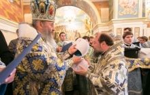 Митрополит Луганський і Алчевський Митрофан - про Блаженнішого: Якщо люди не відпускають, значить дуже сильно люблять (рос.)