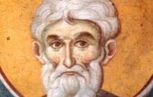 6 ноября – день памяти святого мученика Арефы и всех, кто с ним пострадал