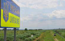 Ukraine may withdraw about 900 types of goods from free trade with Russia