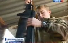 Российское ТВ показало 15-летних школьников с автоматами, которые служат на стороне боевиков (видео)