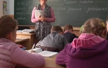 "Група ризику": у Міносвіти розповіли, чи зміниться робота та зарплата літніх педагогів після карантину
