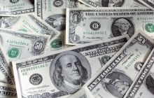 NBU’s foreign exchange reserves lowest in nearly a decade