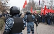 У Харкові сталися сутички між комуністами і проукраїнськими активістами (фото)
