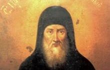 9 листопада православні християни вшановують пам'ять преподобного Нестора Некнижного
