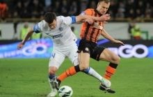 УПЛ, 12-й тур, "Шахтер" - "Днепр" - 0:0: онлайн-трансляция