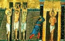 11 листопада - день пам'яті святих мучеників Клавдія, Астерія, Неона і Феонілли