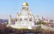 Єпископ Варсонофій - про будівництво Кафедрального собору УПЦ на честь Воскресіння Христового (рос.)