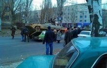 В Артемовске БМП переехала "Москвич" (фото)