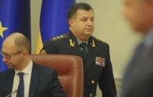 Яценюк просит мир не страдать "геополитическим дальтонизмом"