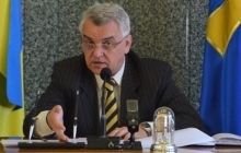 На Полтавщине уволились восемь чиновников-"свободовцев"
