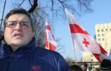 Грузинский политолог: у Украины есть ресурсы для отражения агрессии РФ