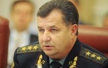 Ukrainian Defense Minister to focus on Navy development