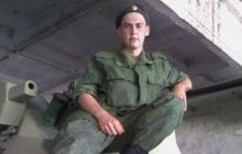 Зниклий в Україні російський строковик з'явився в Придністров'ї і знову зник
