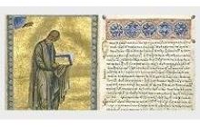 Книги и документы Афона будут оцифрованы и выложены в интернет