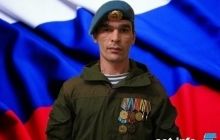 На Донбасі вбили командира бойовиків, який виявився братом актора Дюжева (фото)