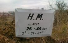 Опубліковані фото масових поховань тисяч бойовиків на кладовищі під Ростовом-на-Дону (фоторепортаж)
