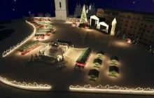 На Прикарпатье выбрали главную новогоднюю елку Украины (фото, видео)