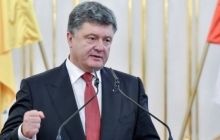 Порошенко назначил заместителей председателя Госпогранслужбы