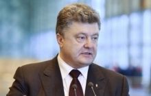 Порошенко заявил о рекордной поддержке украинского языка как единственного государственного