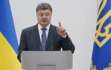 Порошенко уволил глав Тернопольской и Ровенской областей