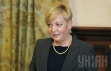 Gontareva expects another IMF loan tranche by end of 2014