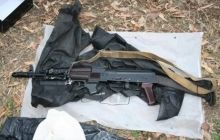 СБУ: задержанные в Харькове диверсанты готовили покушение на делегацию Нидерландов (фото)