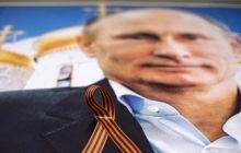 Putin praises Russians for patriotism
