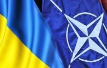 Russia ‘wants 100% guarantee Ukraine won’t join NATO’