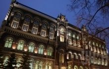 Hryvnia strengthens to UAH 15.20 to dollar