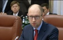 ‘No budget, no IMF loans,’ Yatseniuk warns