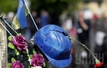 Розстріли на Інститутській: Названо імена ще 18 екс-беркутівців "Чорної роти"