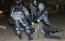 ГПУ затримала екс-заступника командира роти "Беркут" за побиття активістів Євромайдану
