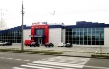 В Кременчуге открылся Sport Life!
