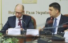 У Раді вже зібрали 226 депутатів для нової коаліції, вона висуне Гройсмана на посаду прем'єра - нардеп