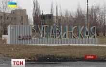 У мережі з'явилося відео з жахливими наслідками обстрілу селища Булавинське