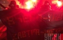 У центрі Москви відбулась несанкціонована хода на честь річниці Євромайдану